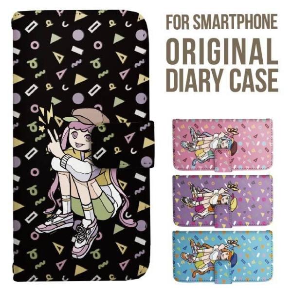 Galaxy s25 ultra P[X s24 fe S23 P[X 蒠^ Galaxy a25 a36 a53 5g Jo[ sc-51c Galaxy S22 Galaxy A51 sc54f scg33 sc53e sc52f scg31 ݊