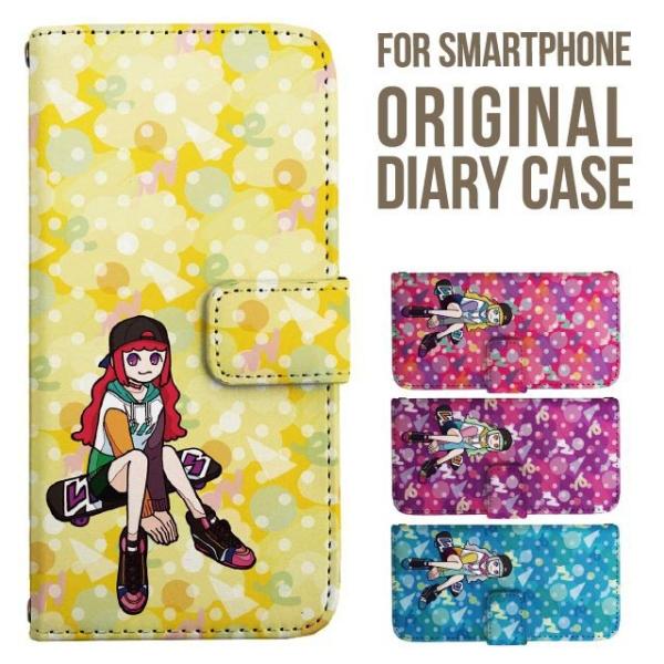 aquos wish5 P[X AQUOS sense10 sense9 蒠^ sense6 Jo[ wish4 wish2 wish R10 X}zP[X sense3 gуP[X ANIXZX10