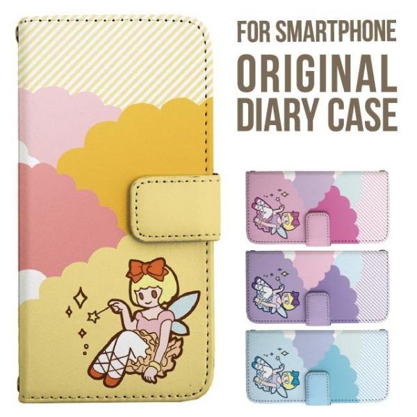 aquos wish5 P[X AQUOS sense10 sense9 蒠^ sense6 Jo[ wish4 wish2 wish R10 X}zP[X sense3 gуP[X ANIXZX10