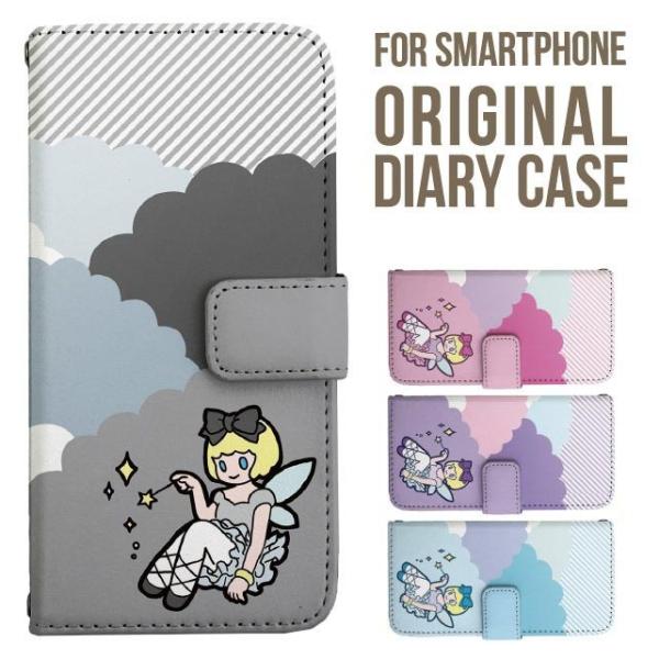 Galaxy s25 ultra P[X s24 fe S23 P[X 蒠^ Galaxy a25 a36 a53 5g Jo[ sc-51c Galaxy S22 Galaxy A51 sc54f scg33 sc53e sc52f scg31 ݊