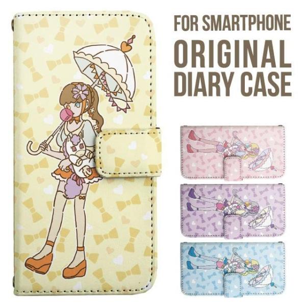 aquos wish5 P[X AQUOS sense10 sense9 蒠^ sense6 Jo[ wish4 wish2 wish R10 X}zP[X sense3 gуP[X ANIXZX10