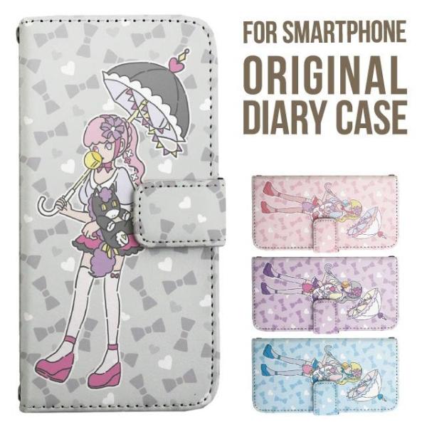 Galaxy s25 ultra P[X s24 fe S23 P[X 蒠^ Galaxy a25 a36 a53 5g Jo[ sc-51c Galaxy S22 Galaxy A51 sc54f scg33 sc53e sc52f scg31 ݊