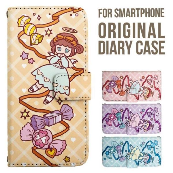 aquos wish5 P[X AQUOS sense9 sense8 蒠^ sense7 Jo[ wish4 wish2 wish sense4 X}zP[X sense3 gуP[X ANIXZX9