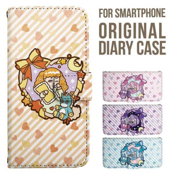 aquos wish5 P[X AQUOS sense10 sense9 蒠^ sense6 Jo[ wish4 wish2 wish R10 X}zP[X sense3 gуP[X ANIXZX10