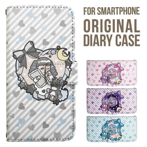 Galaxy s25 ultra P[X s24 fe S23 P[X 蒠^ Galaxy a25 a36 a53 5g Jo[ sc-51c Galaxy S22 Galaxy A51 sc54f scg33 sc53e sc52f scg31 ݊