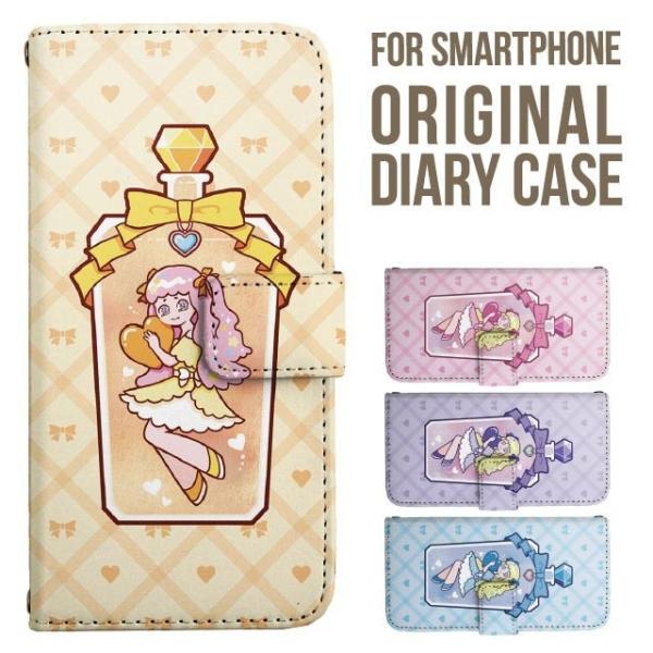 aquos wish5 P[X AQUOS sense10 sense9 蒠^ sense6 Jo[ wish4 wish2 wish R10 X}zP[X sense3 gуP[X ANIXZX10