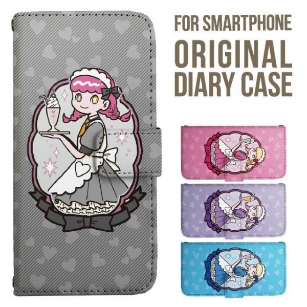 Galaxy s25 ultra P[X s24 fe S23 P[X 蒠^ Galaxy a25 a36 a53 5g Jo[ sc-51c Galaxy S22 Galaxy A51 sc54f scg33 sc53e sc52f scg31 ݊