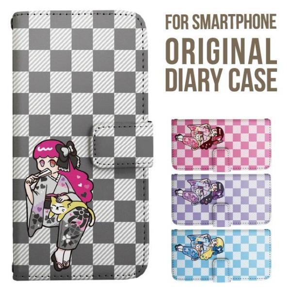 Galaxy s25 ultra P[X s24 fe S23 P[X 蒠^ Galaxy a25 a36 a53 5g Jo[ sc-51c Galaxy S22 Galaxy A51 sc54f scg33 sc53e sc52f scg31 ݊