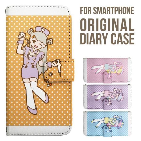 aquos wish5 P[X AQUOS sense10 sense9 蒠^ sense6 Jo[ wish4 wish2 wish R10 X}zP[X sense3 gуP[X ANIXZX10