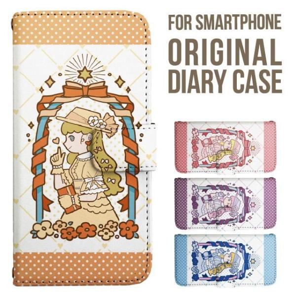 aquos wish5 P[X AQUOS sense10 sense9 蒠^ sense6 Jo[ wish4 wish2 wish R10 X}zP[X sense3 gуP[X ANIXZX10