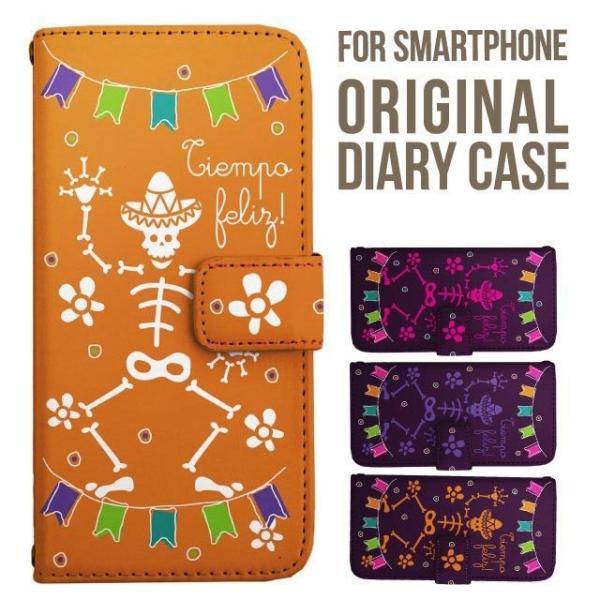 Galaxy s25 ultra P[X s24 fe S23 P[X 蒠^ Galaxy a25 a36 a53 5g Jo[ sc-51c Galaxy S22 Galaxy A51 sc54f scg33 sc53e sc52f scg31 ݊