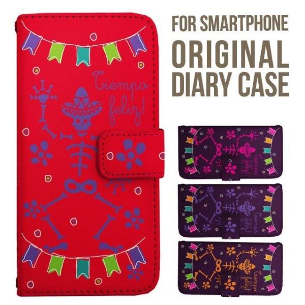 xperia 1 vii P[X xperia 5 iv 蒠^ Xperia 1 v 5 v ace iii xperia 10 iv Xperia 1 IV xperia 5 iii 5ii 10iii Lite Xperia Ace Ace3 5iii X}zP[X