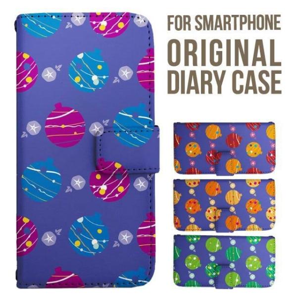 aquos wish5 P[X AQUOS sense10 sense9 蒠^ sense6 Jo[ wish4 wish2 wish R10 X}zP[X sense3 gуP[X ANIXZX10