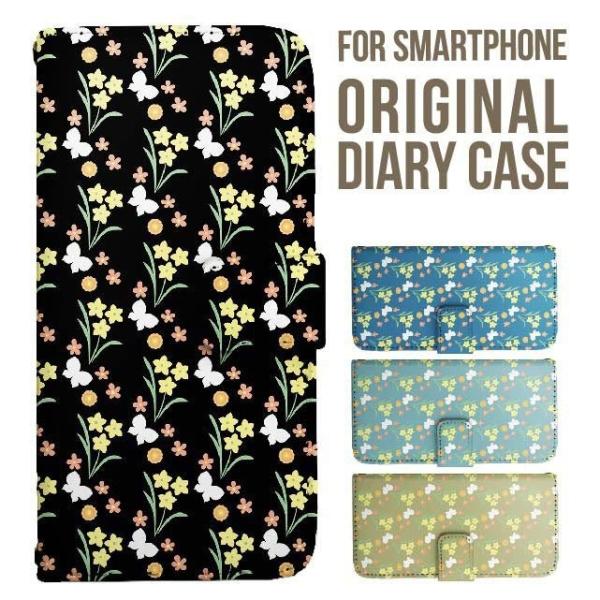 aquos wish5 P[X AQUOS sense10 sense9 蒠^ sense6 Jo[ wish4 wish2 wish R10 X}zP[X sense3 gуP[X ANIXZX10