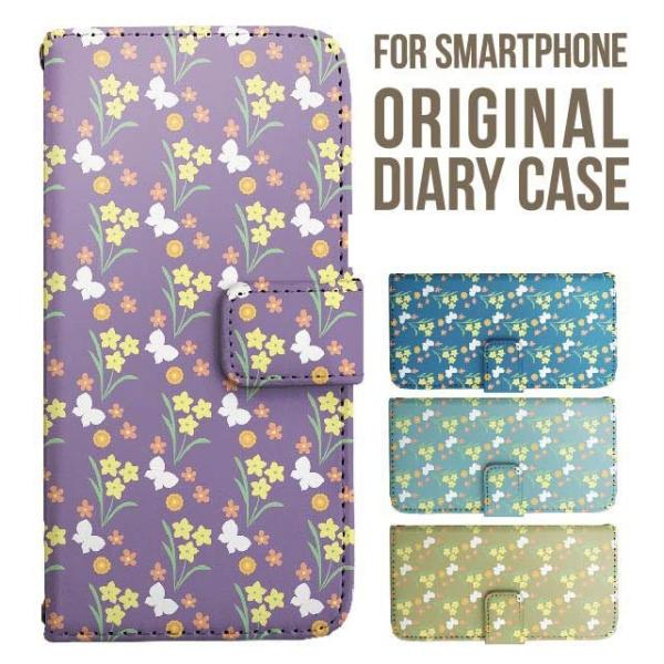 xperia 1 vii P[X xperia 5 iv 蒠^ Xperia 1 v 5 v ace iii xperia 10 iv Xperia 1 IV xperia 5 iii 5ii 10iii Lite Xperia Ace Ace3 5iii X}zP[X