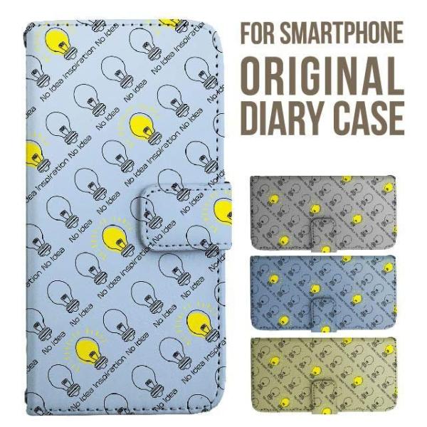 Galaxy s25 ultra P[X s24 fe S23 P[X 蒠^ Galaxy a25 a36 a53 5g Jo[ sc-51c Galaxy S22 Galaxy A51 sc54f scg33 sc53e sc52f scg31 ݊