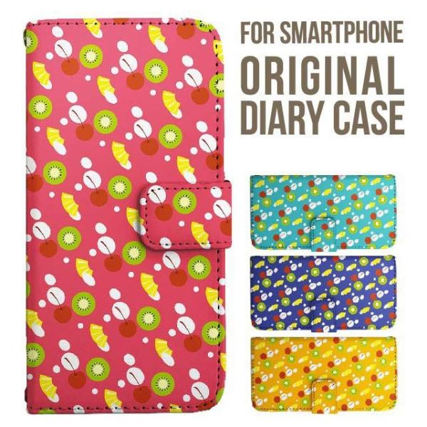 aquos wish5 P[X AQUOS sense10 sense9 蒠^ sense6 Jo[ wish4 wish2 wish R10 X}zP[X sense3 gуP[X ANIXZX10