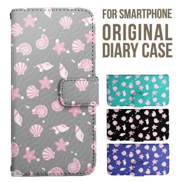 aquos wish5 P[X AQUOS sense10 sense9 蒠^ sense6 Jo[ wish4 wish2 wish R10 X}zP[X sense3 gуP[X ANIXZX10