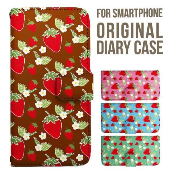 aquos wish5 P[X AQUOS sense10 sense9 蒠^ sense6 Jo[ wish4 wish2 wish R10 X}zP[X sense3 gуP[X ANIXZX10