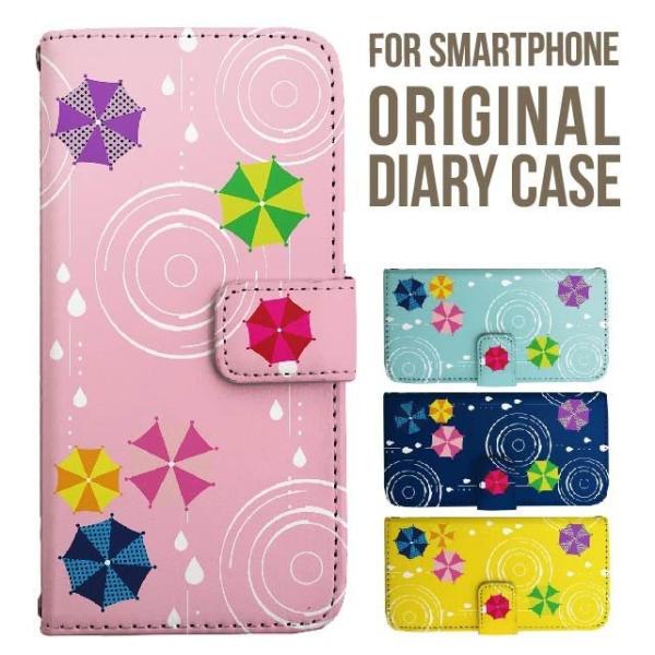 aquos wish5 P[X AQUOS sense10 sense9 蒠^ sense6 Jo[ wish4 wish2 wish R10 X}zP[X sense3 gуP[X ANIXZX10