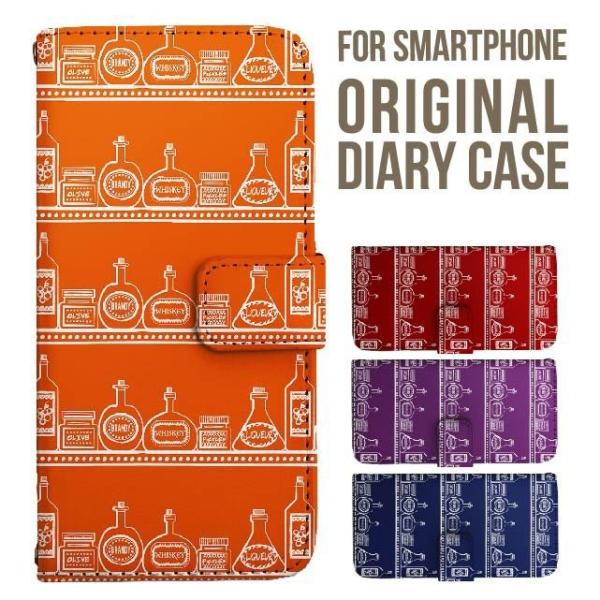 aquos wish5 P[X AQUOS sense10 sense9 蒠^ sense6 Jo[ wish4 wish2 wish R10 X}zP[X sense3 gуP[X ANIXZX10