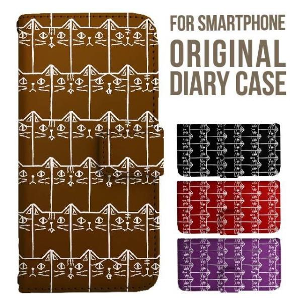 aquos wish5 P[X AQUOS sense10 sense9 蒠^ sense6 Jo[ wish4 wish2 wish R10 X}zP[X sense3 gуP[X ANIXZX10