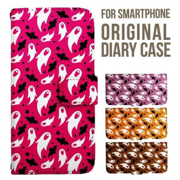 aquos wish5 P[X AQUOS sense10 sense9 蒠^ sense6 Jo[ wish4 wish2 wish R10 X}zP[X sense3 gуP[X ANIXZX10