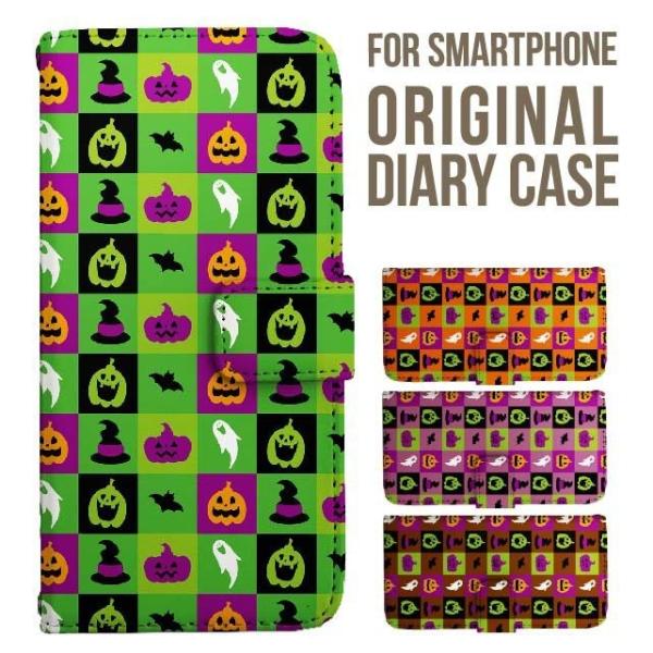 aquos wish5 P[X AQUOS sense10 sense9 蒠^ sense6 Jo[ wish4 wish2 wish R10 X}zP[X sense3 gуP[X ANIXZX10