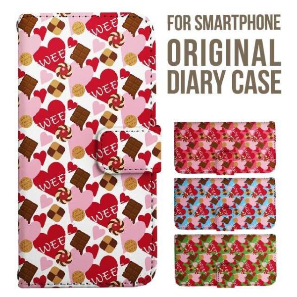 aquos wish5 P[X AQUOS sense10 sense9 蒠^ sense6 Jo[ wish4 wish2 wish R10 X}zP[X sense3 gуP[X ANIXZX10