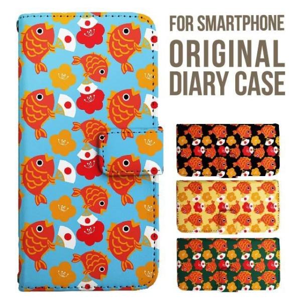 Galaxy s25 ultra P[X s24 fe S23 P[X 蒠^ Galaxy a25 a36 a53 5g Jo[ sc-51c Galaxy S22 Galaxy A51 sc54f scg33 sc53e sc52f scg31 ݊