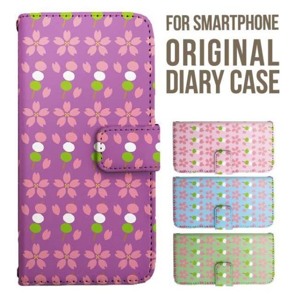 Galaxy s25 ultra P[X s24 fe S23 P[X 蒠^ Galaxy a25 a36 a53 5g Jo[ sc-51c Galaxy S22 Galaxy A51 sc54f scg33 sc53e sc52f scg31 ݊