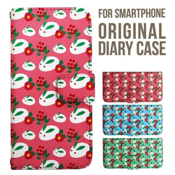 aquos wish5 P[X AQUOS sense10 sense9 蒠^ sense6 Jo[ wish4 wish2 wish R10 X}zP[X sense3 gуP[X ANIXZX10