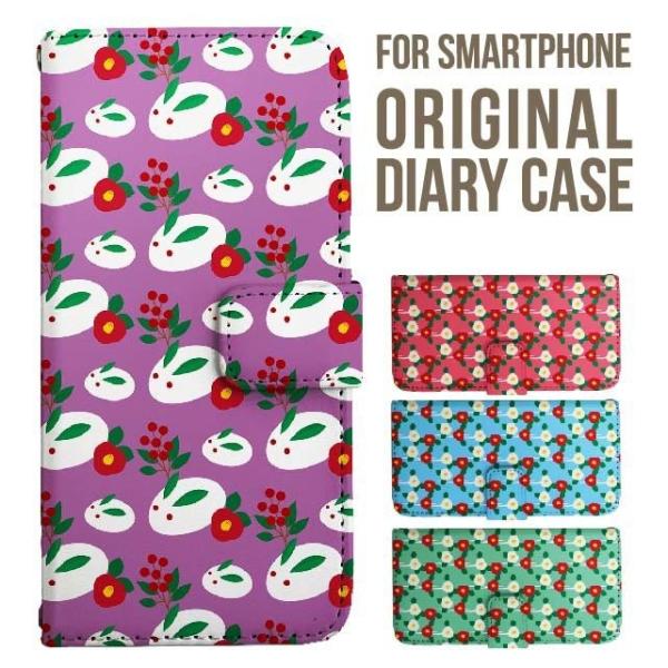 Galaxy s25 ultra P[X s24 fe S23 P[X 蒠^ Galaxy a25 a36 a53 5g Jo[ sc-51c Galaxy S22 Galaxy A51 sc54f scg33 sc53e sc52f scg31 ݊