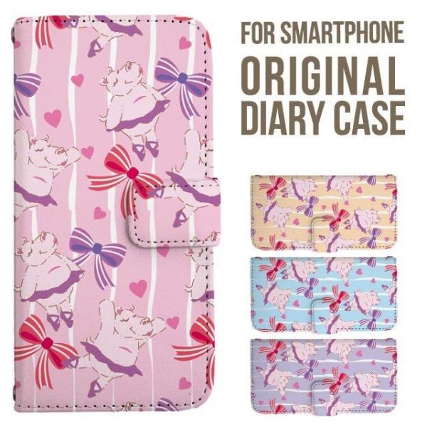 aquos wish5 P[X AQUOS sense10 sense9 蒠^ sense6 Jo[ wish4 wish2 wish R10 X}zP[X sense3 gуP[X ANIXZX10