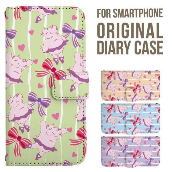 Galaxy s25 ultra P[X s24 fe S23 P[X 蒠^ Galaxy a25 a36 a53 5g Jo[ sc-51c Galaxy S22 Galaxy A51 sc54f scg33 sc53e sc52f scg31 ݊