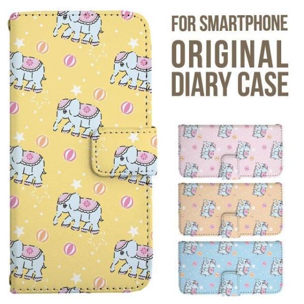 aquos wish5 P[X AQUOS sense10 sense9 蒠^ sense6 Jo[ wish4 wish2 wish R10 X}zP[X sense3 gуP[X ANIXZX10