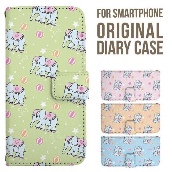 Galaxy s25 ultra P[X s24 fe S23 P[X 蒠^ Galaxy a25 a36 a53 5g Jo[ sc-51c Galaxy S22 Galaxy A51 sc54f scg33 sc53e sc52f scg31 ݊