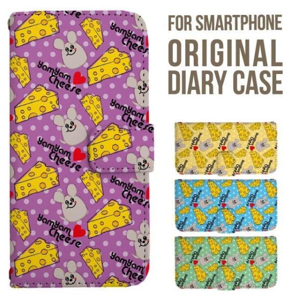 Galaxy s25 ultra P[X s24 fe S23 P[X 蒠^ Galaxy a25 a36 a53 5g Jo[ sc-51c Galaxy S22 Galaxy A51 sc54f scg33 sc53e sc52f scg31 ݊