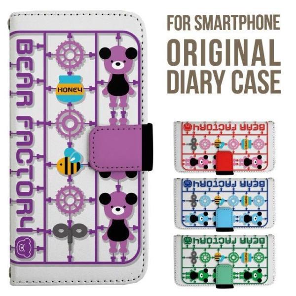 Galaxy s25 ultra P[X s24 fe S23 P[X 蒠^ Galaxy a25 a36 a53 5g Jo[ sc-51c Galaxy S22 Galaxy A51 sc54f scg33 sc53e sc52f scg31 ݊