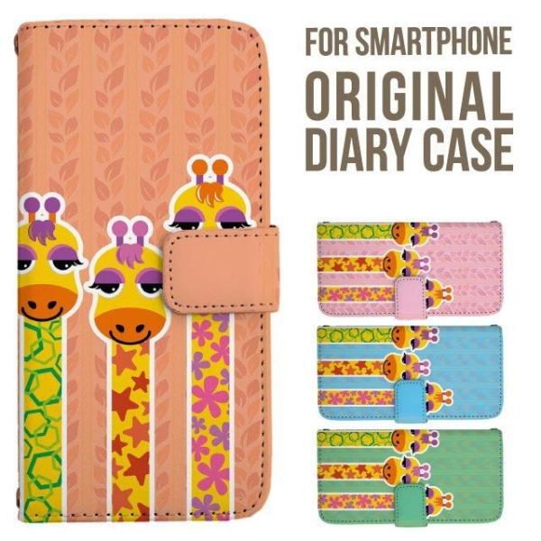 aquos wish5 P[X AQUOS sense10 sense9 蒠^ sense6 Jo[ wish4 wish2 wish R10 X}zP[X sense3 gуP[X ANIXZX10