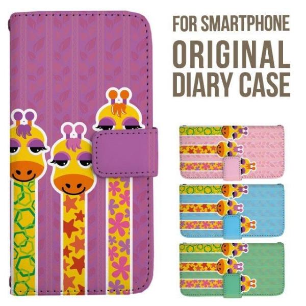 Galaxy s25 ultra P[X s24 fe S23 P[X 蒠^ Galaxy a25 a36 a53 5g Jo[ sc-51c Galaxy S22 Galaxy A51 sc54f scg33 sc53e sc52f scg31 ݊