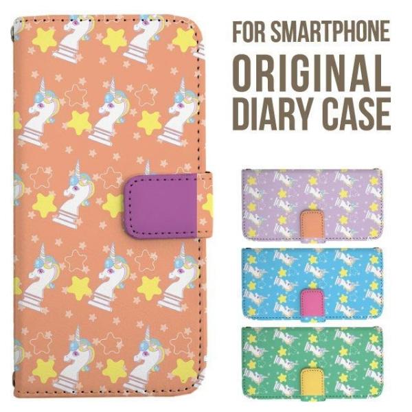 Galaxy s25 ultra P[X s24 fe S23 P[X 蒠^ Galaxy a25 a36 a53 5g Jo[ sc-51c Galaxy S22 Galaxy A51 sc54f scg33 sc53e sc52f scg31 ݊