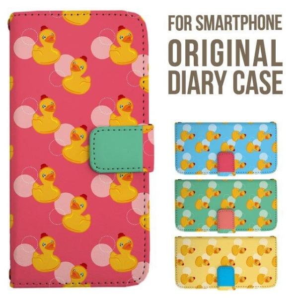 aquos wish5 P[X AQUOS sense10 sense9 蒠^ sense6 Jo[ wish4 wish2 wish R10 X}zP[X sense3 gуP[X ANIXZX10