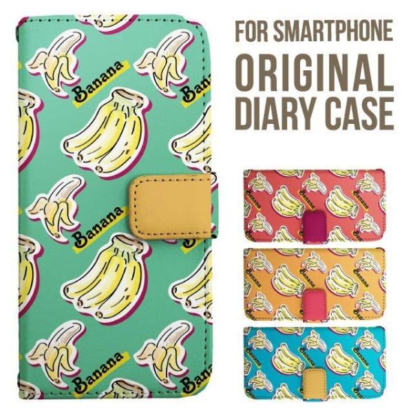 Galaxy s25 ultra P[X s24 fe S23 P[X 蒠^ Galaxy a25 a36 a53 5g Jo[ sc-51c Galaxy S22 Galaxy A51 sc54f scg33 sc53e sc52f scg31 ݊