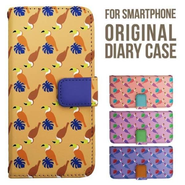 Galaxy s25 ultra P[X s24 fe S23 P[X 蒠^ Galaxy a25 a36 a53 5g Jo[ sc-51c Galaxy S22 Galaxy A51 sc54f scg33 sc53e sc52f scg31 ݊