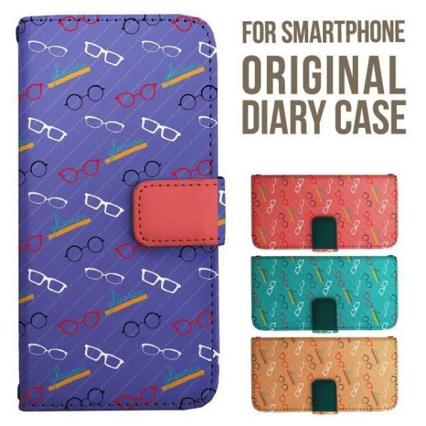 aquos wish5 P[X AQUOS sense10 sense9 蒠^ sense6 Jo[ wish4 wish2 wish R10 X}zP[X sense3 gуP[X ANIXZX10