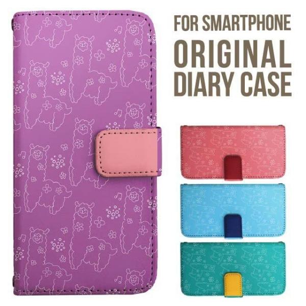 aquos wish5 P[X AQUOS sense10 sense9 蒠^ sense6 Jo[ wish4 wish2 wish R10 X}zP[X sense3 gуP[X ANIXZX10