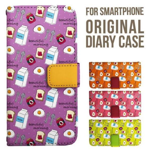 Galaxy s25 ultra P[X s24 fe S23 P[X 蒠^ Galaxy s22 A36 A55 5g a41 Jo[ sc-51c note20 Galaxy A51 SC-51F SCG31 SC-54F ݊
