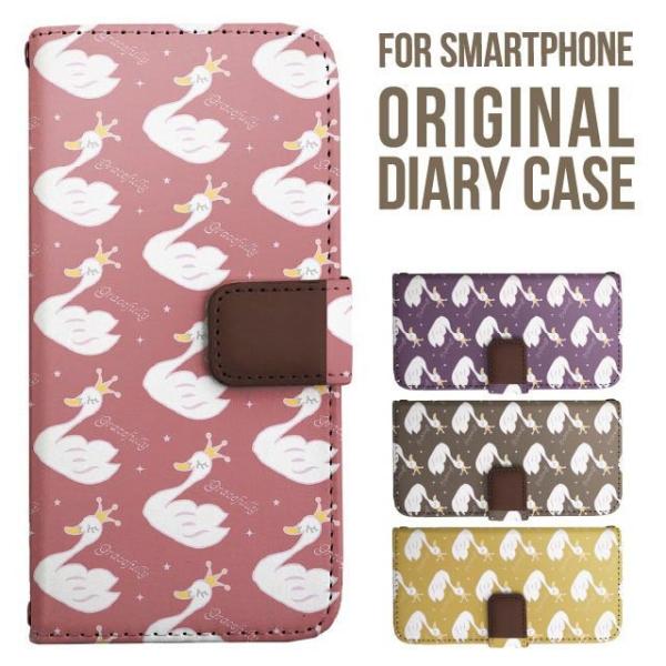 aquos wish5 P[X AQUOS sense10 sense9 蒠^ sense6 Jo[ wish4 wish2 wish R10 X}zP[X sense3 gуP[X ANIXZX10