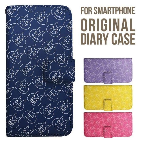 Galaxy s25 ultra P[X s24 fe S23 P[X 蒠^ Galaxy a25 a36 a53 5g Jo[ sc-51c Galaxy S22 Galaxy A51 sc54f scg33 sc53e sc52f scg31 ݊